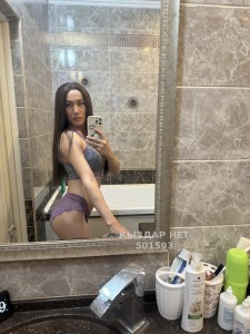 Транс Алматы Транс№501593 Аселя Работаю Фотография №4019729