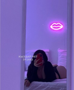 Проститутка Алматы Девушка№351442 Сания есть Whatsapp Фотография №4021292