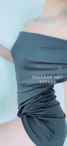 Проститутка Астаны Девушка№505966 Мила Фотография №4021797