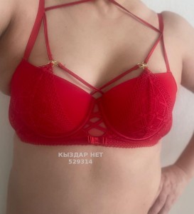 Проститутка Астаны Анкета №529314 Фотография №4021980