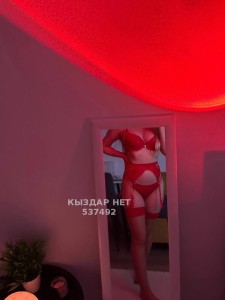 Проститутка Алматы Анкета №537492 Фотография №4023617