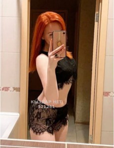 Проститутка Алматы Анкета №521241 Фотография №4023883