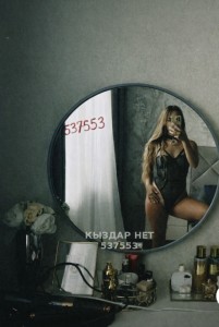 Проститутка Алматы Анкета №537553 Фотография №4024192