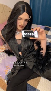 Транс Алматы Транс№535396 Алёна 22см Фотография №4024836