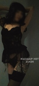 Проститутка Семея Девушка№21426 Гаухара на неделю Фотография №4024941