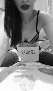 Проститутка Алматы Анкета №471608 Фотография №4025160