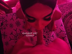 Транс Алматы Транс№524807 Дейзи Есть Приват Фотография №4025221