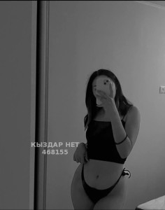 Проститутка Караганды Девушка№468155 Арука Фотография №4025360