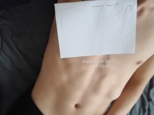 Жиголо Караганды Анкета №537730 Фотография №4025427