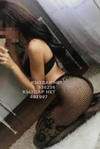 Проститутка Актобе Девушка№536236 Ару Ватцап Бар Фотография №4025945