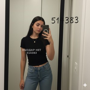 Проститутка Астаны Девушка№514383 М А Л И К А Whatsapp Фотография №4026005