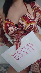 Проститутка Жезказгана Девушка№472275 Регина Фотография №4026089