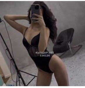 Проститутка Алматы Девушка№536126 Жанель боди Фотография №4026301