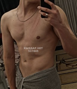 Жиголо Астаны Анкета №537845 Фотография №4026447