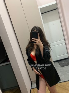 Проститутка Астаны Анкета №529706 Фотография №4026659