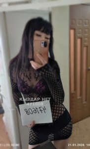 Проститутка Алматы Девушка№471608 Лучшая минетчица Фотография №4027563