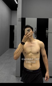 Жиголо Алматы Парень№536753 Алдияр Фотография №4027783