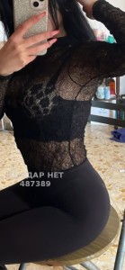 Проститутка Семея Девушка№487389 Мадина Фотография №4027804