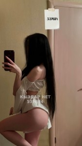 Проститутка Алматы Девушка№537884 Расслабляющий массаж Фотография №4028118