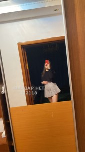 Проститутка Талдыкоргана Девушка№412118 Айс Фотография №4030336