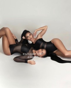 Проститутка Астаны Девушка№436660 Карамельки на выезд Фотография №4031454