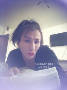 Транс Астаны Транс№207463 Дана универсал Фотография №4031606