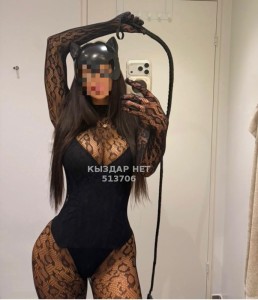 Проститутка Алматы Девушка№513706 Кари Фотография №4032568