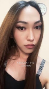 Транс Алматы Транс№102909 Ерке Женственная Фотография №4036212