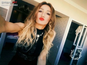 Транс Актобе Анкета №33002 Фотография №445969